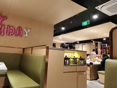 -海底捞火锅(龙湖三千集店)