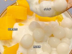 -小团圆糖水铺(襄阳南路店)