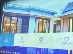 -清雅塘国际足道馆(金府店)