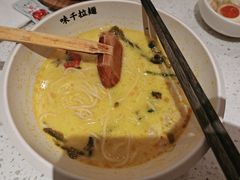 -味千拉面(又一城店)