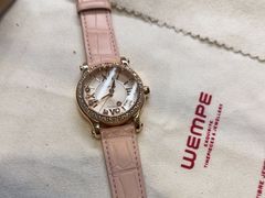 -亨得利名表服务中心(上海湾店)