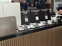 -蓉小乔·RONG COFFEE(春熙路店)