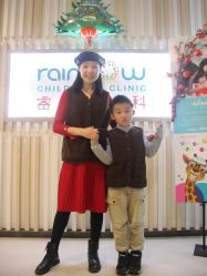 -睿宝儿科·眼科·口腔(静安大悦城门诊部)