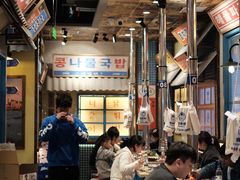 -姜胖胖无限自助烤肉(凯德天府店)