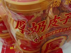 -味多美蛋糕(大兴店)