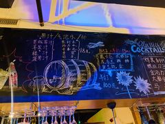 -莫比餐厅(五道口店)