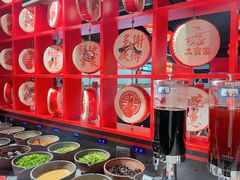 自助调料区-二当家牛肉串串(教育路店)