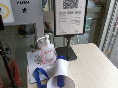-田老师红烧肉(上地二店)