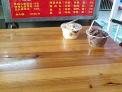 -梁记猪红店(员村昌乐园店)