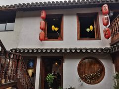 -红尘再(安昌古镇店)