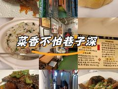 -白家餐厅(徐家汇店)