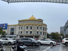 -小元国大酒店(环城东路店)