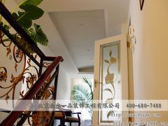 -北京南方一品工长俱乐部