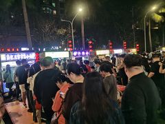 -海大南门夜市(海富街店)