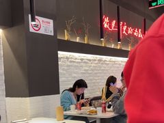 -付小姐在成都(川沙店)