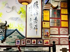 -荔银肠粉(广州北京路旗舰店)