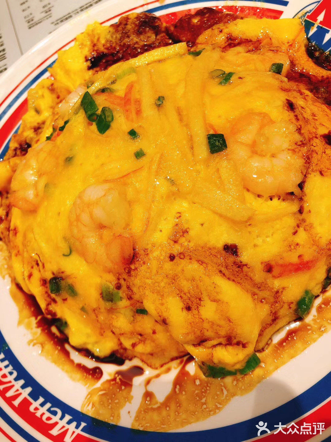 黯然销魂饭，敏华四宝饭，还有大菠萝包，都非常好吃