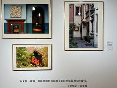 -思南公馆商业街