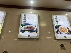 -秀妈厨房(灰汤老店)