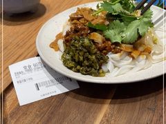 -小满手工粉(环宇荟店)