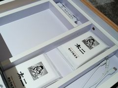 -太二酸菜鱼(汕头苏宁广场店)