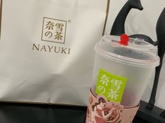 -奈雪的茶(大悦城店)