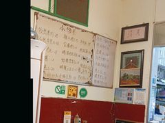 -清真宏玉祥黄门脸餐厅(华荫东里店)