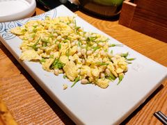-云海肴云南菜(正大广场店)
