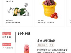 -仲盛世界商城