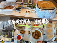 -铭家点心(秦岭路店)