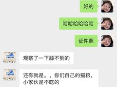 -虹泰宠物医院 ·旗舰店·24h(南秀路店)