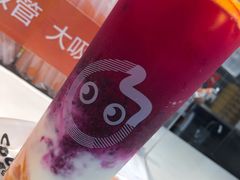 -CoCo都可(建外SOHO店)