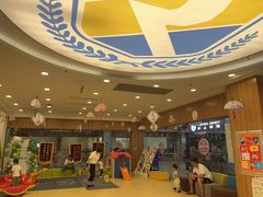 -红黄蓝早教(西海岸旗舰中心)