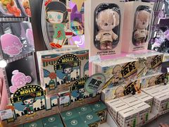 -南京维景国际大酒店咖啡厅