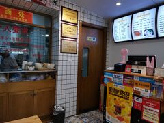 -晓午阳常熟炒浇面(红庙店)
