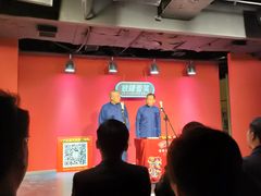 -嘻哈壹笑堂相声茶馆(大儒巷店)