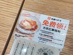 -小满手工粉(环宇荟店)