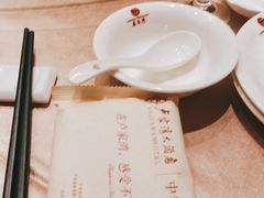 -卢家湾大酒店(诸暨店)