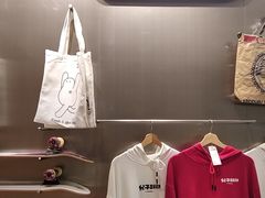 -分子跳动鲜活面包(五一大道店)