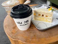 -SAANCI山池咖啡(海上世界文化艺术中心店)