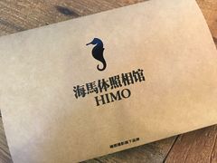 -海马体照相馆(成都来福士广场店)
