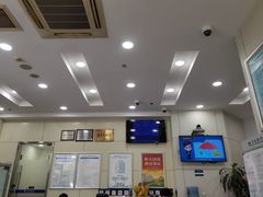 -交通银行(上海西藏南路支行)