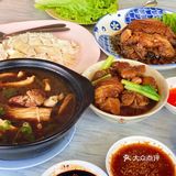 超级想吃猪蹄和肉骨茶，无意间发现了这家店