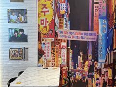 -朴鲸家正宗韩国料理(福田店)