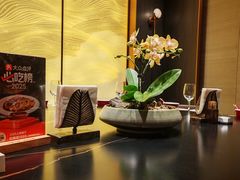-旺顺阁·北京菜·烤鸭(大望路店)