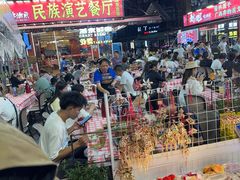 -刘姐啤酒鱼民族演艺餐厅(西街总店)