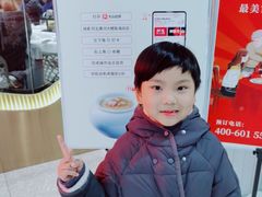 -阿五黄河大鲤鱼(海尚店)