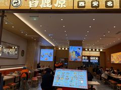 -成都银泰中心in99