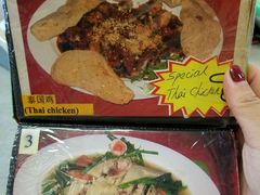 -麦二海鲜饭店