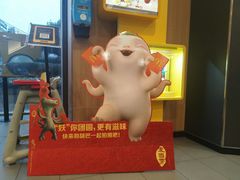 -麦当劳(百联西郊购物中心店)